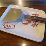 Doroyakitei - 取り皿