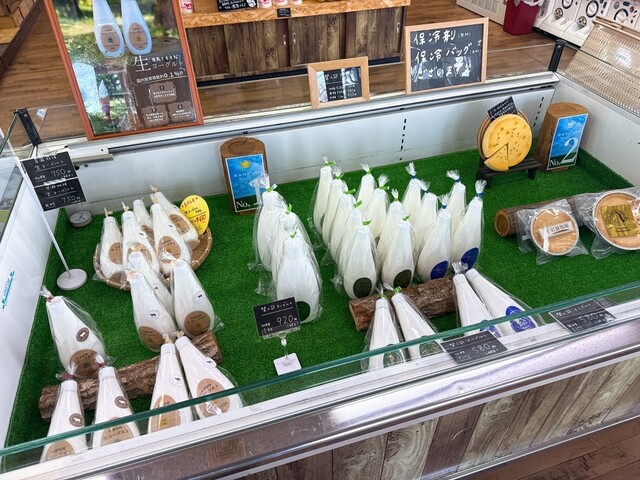 岩瀬牧場 （IWASE FARM） - 鏡石/ジェラート・アイスクリーム | 食べログ