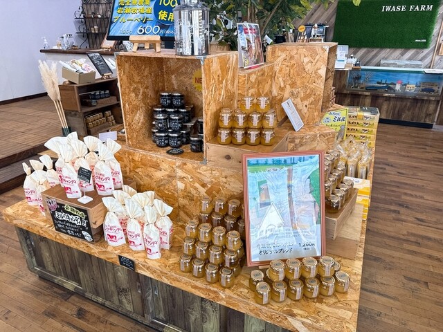 岩瀬牧場（IWASE FARM） - 鏡石（ジェラート・アイスクリーム）の写真