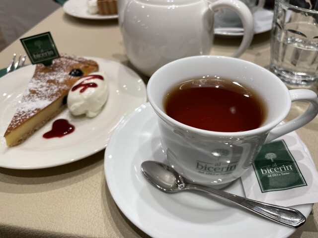 Bicerin Hankyu Menzu Tokyo Ten - Yurakucho/Cafe | Tabelog Bicerin Hankyu Menzu Tokyo Ten - Yurakucho/Cafe | Tabelog