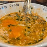 まんしゅう - RICEダイブ！黄身崩壊！