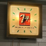 エーエス クラシックス ダイナー KOMAZAWA - 