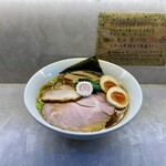 ほのぼんヌードルズ - 味玉White river 1000円
      (白河風)