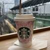 スターバックスコーヒー 新大久保駅店