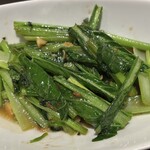 御馳走のおいでや本店 - 