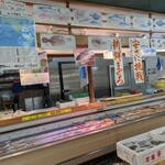 ワタナベストアー - 