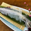 和食処　大藤 - 