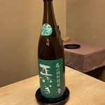 恵比寿 くろいわ - 