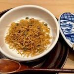 恵比寿 くろいわ - 