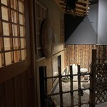 恵比寿 くろいわ - 