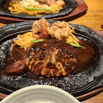 君のハンバーグを食べたい 渋谷店 - 