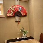 恵比寿 くろいわ - 