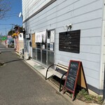 ブリキの木こり - 