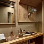 恵比寿 くろいわ - 