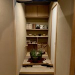 恵比寿 くろいわ - 