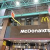 マクドナルド 吉祥寺店
