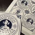 ホレンディッシェ・カカオシュトゥーベ - 