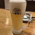 炭火焼き 若鶏 - 