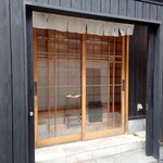 神楽坂 和食 千 - 入口