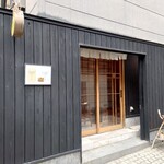 神楽坂 和食 千 - 店舗外観