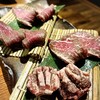 熟成焼肉　にくまにあ