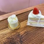 maison de seran - 自宅で堪能させていただきました。素晴らしいケーキ。