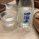 IRAGO BOLD KITCHEN - 