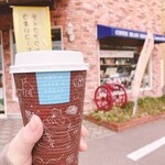 キャラバンサライ - ドリンク写真: