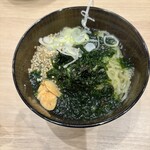 IRAGO BOLD KITCHEN - 