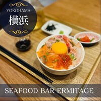 Seafood bar Ermitage 横浜鶴屋町店 - 