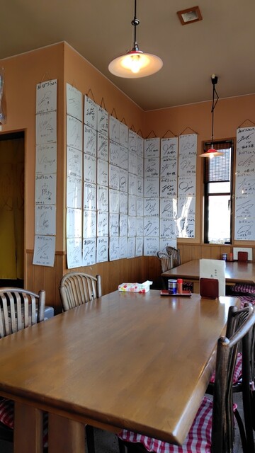 食事処 あぽろ - 高擶（居酒屋）の写真