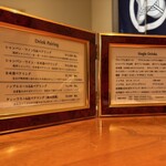 日本料理 別府 廣門 - 