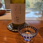 日本料理 別府 廣門 - 