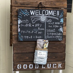 GOOD LUCK - 