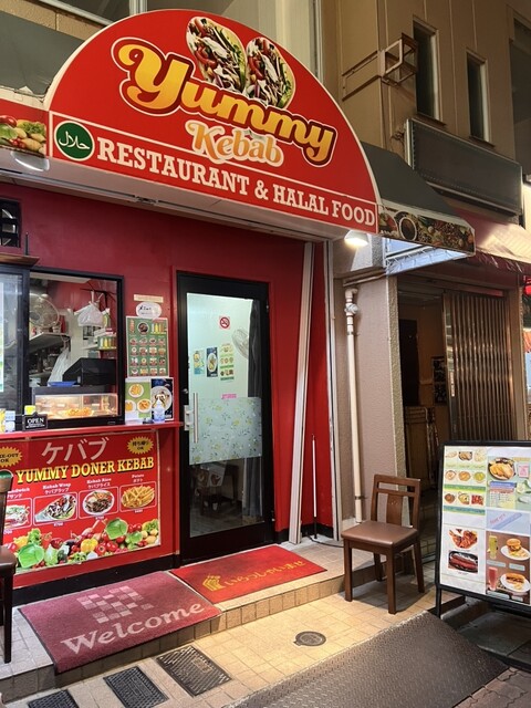Yummy Kebab - Tokiwadai/Kebab | Tabelog