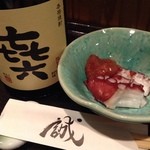 誠 - タコと梅肉をアテに㐂六を水割りで。
      
      食べラの皆さん今週もお疲れ様でした。
      カンペ〜( ^ ^ )/□