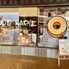 CLUB HARIE 舞浜イクスピアリ店