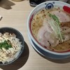 しおゑもん 箕面店