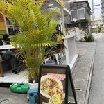 THE TACORICE HOUSE - 