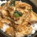 大塚屋 - 〆はあんかけチャーシュー丼にアレンジ‼️