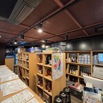 越後屋酒店 - 