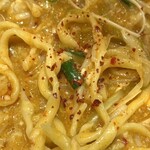 大塚屋 - 唐辛子