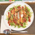 THE TACORICE HOUSE - 