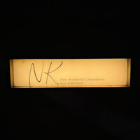 NK - 