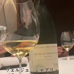 カンテサンス - 