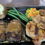 ハングリータイガー - 