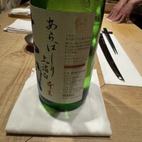 紀尾井町 三谷 - 