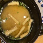播磨水産 - 