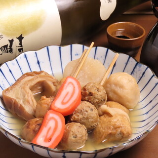出汁まで美味しい【金沢おでん】