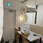 北海道めんこい くまちゃん温泉 - 